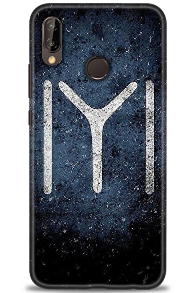 Rulet Aksesuar غطاء متوافق مع هاتف هواوي P20 لايت HD مطبوع - غطاء سيليكون مصم...