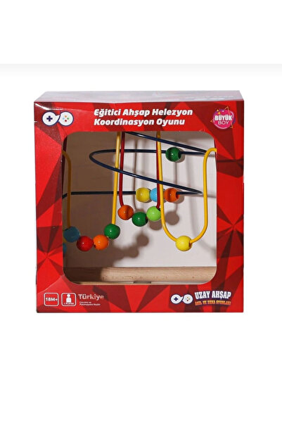 NASYONEL TOYS Eğitici Ahşap Helezyon Koordinasyon Oyunu | Büyük Boy | Bebek v...