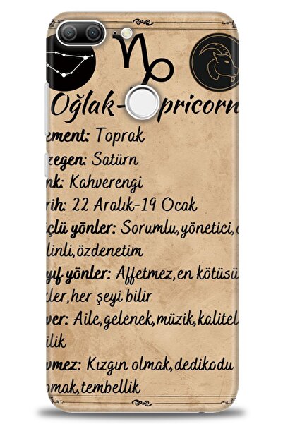 Rulet Aksesuar غطاء متوافق مع هاتف هواوي هونر 9 لايت HD مطبوع - غطاء سيليكون ...