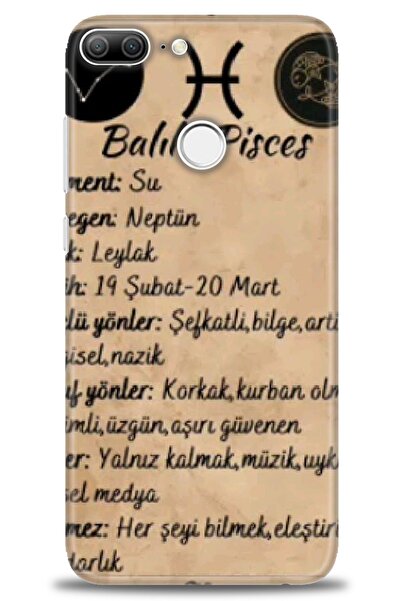 Rulet Aksesuar غطاء متوافق مع هاتف هواوي هونر 9 لايت HD مطبوع - غطاء سيليكون ...