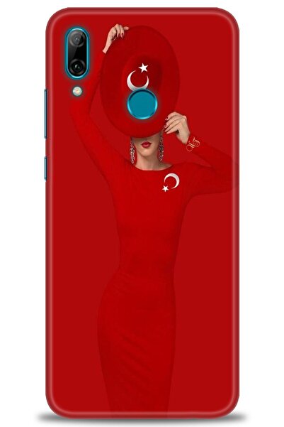 Rulet Aksesuar حافظة متوافقة مع هاتف هواوي بي سمارت 2019 HD مطبوع + واقي شاشة...