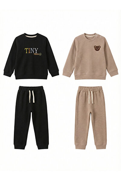 tinytrends Момченце и дете мече, бродирани и оригинални, комплект от 4 части