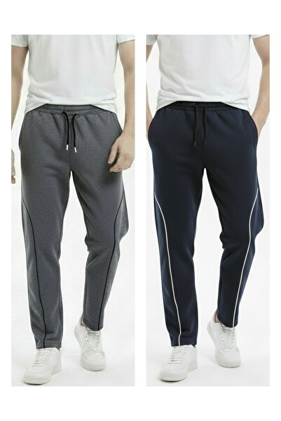 MODENZO Men's 2-Pack Piped Baggy Casual Sweatpants with Back Pockets 2 Drawst...