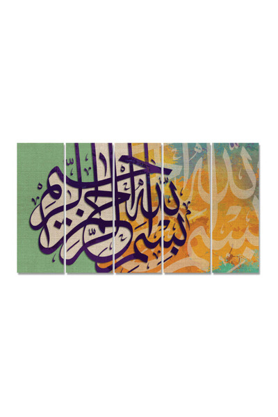 Printoot Islamic Calligraphy Canvas Wall Art 5 Piece Multi Panel Home Decor Painting Religious Gift