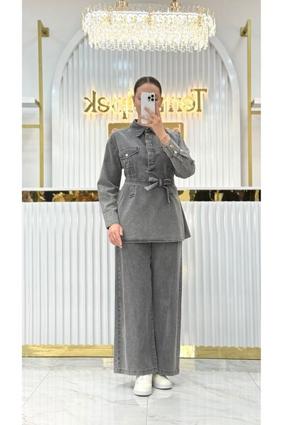 Magazin Denim double set