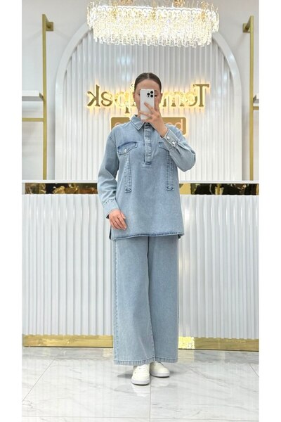 Magazin Denim double set