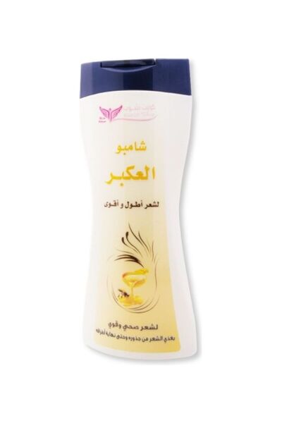 Kuwait Shop Propolis shampoo White 450ml