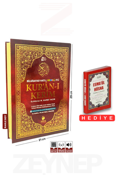 Merve Yayınları Rahle Boy Kuranı Kerim Türkçe Okunuşlu Bilgisayar Hatlı Renkl...