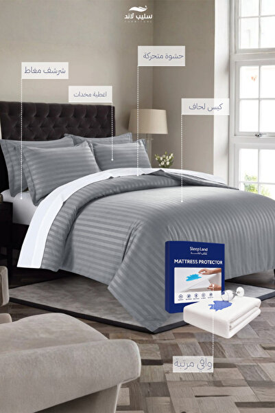 SLEEPLAND بكج مفرش فندقي رمادي نفرين 200×200 مع عازل مرتبة