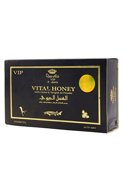 Vip عسل حيوي ماليزي 12 ظرف