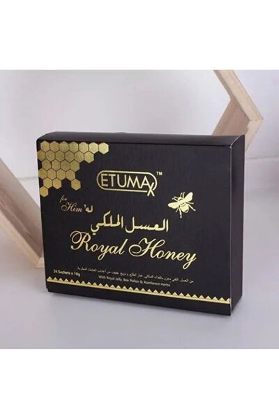 Vip Royal Honey, First Grade, 12 Sachets