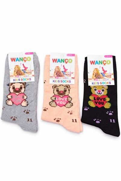 KAYLANIN DÜNYASI 11 Year Old Girl's Teddy Bear Patterned Socks – Gift, Birthd...