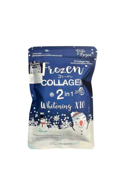 Gluta كولاجين 2x1 (60حبة) لدعم صحة البشرة واشراقها