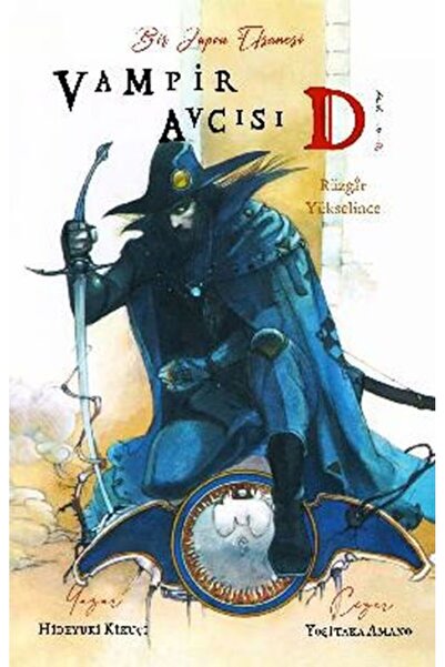Komik Şeyler Vampir Avcısı D - Cilt 2 - Rüzgar Yükselince