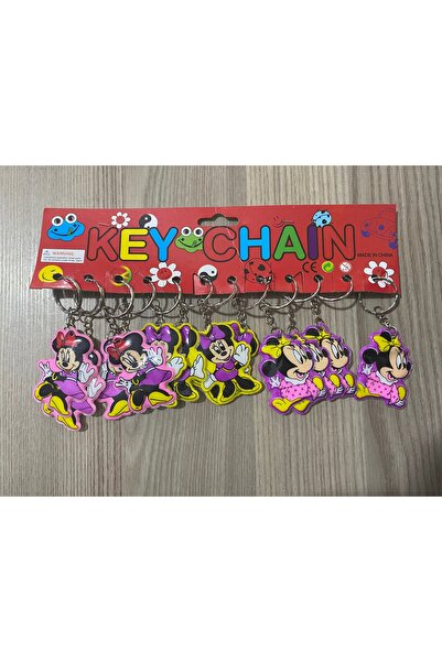 MFM Μπρελόκ με θέμα τη Μίνι Μάους, δώρο 12 τεμαχίων