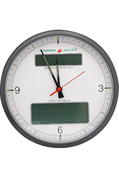 AL-HARAMEEN Al-Haramain Prayer Clock