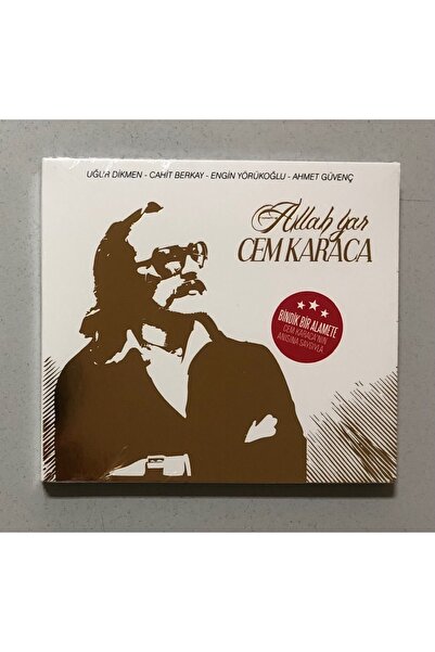 Major Müzik قرص مدمج (CD) بعنوان 'سماحة الله، أنتِ وليدي' (بدون جيلاتين)