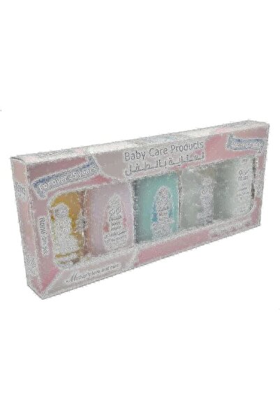 Nununu Baby Care Gift Set, 200ml - 5 Pieces, Powder