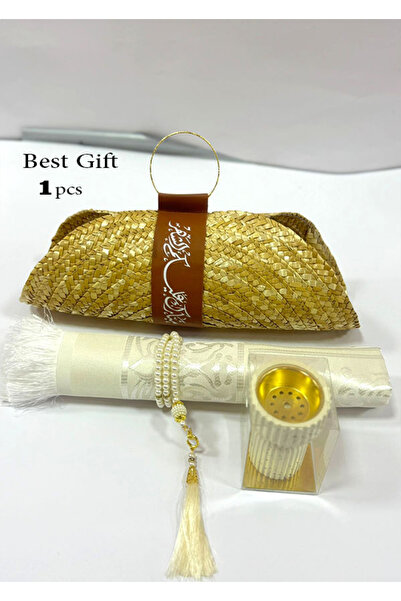 GIFT صحن خزف توزيعات رمضان سجادة مع سبحه ومبخرة وجلد مبارك عليكم الشهر ( 1حبة )