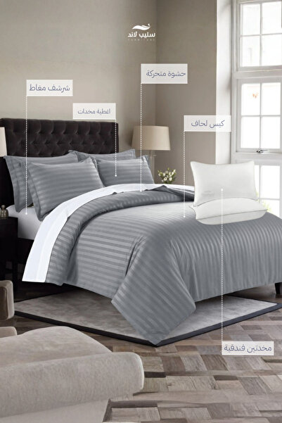 SLEEPLAND Hotel-style gray double bed sheet set (200x200 cm) with two hotel-style pillows