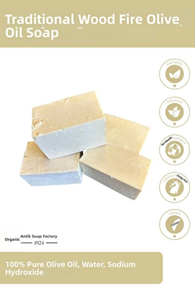 AS ANTİK SABUNHANE 1924 صابون زيت الزيتون التقليدي المصنوع يدويًا من خشب النا...