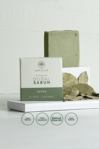 Gaia Oliva صابون طبيعي مصنوع يدوياً مع الغار وزيت الزيتون