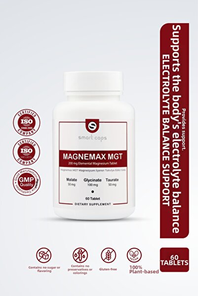 Smartcaps سمارت كابس ماجنيماكس إم جي تي مركب المغنيسيوم 60 قرص