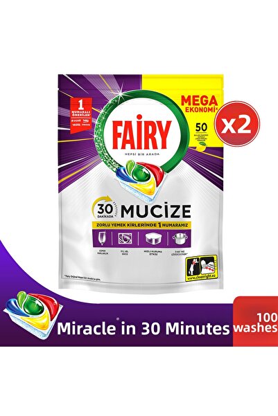 Fairy كبسولات/أقراص منظف الأطباق المعجزة 50 غسلة × 2 قطعة