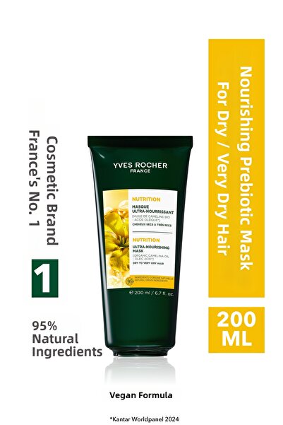 Yves Rocher قناع بريبيوتيك مغذي - شعر جاف جدًا / تغذية - نباتي - 200 مل