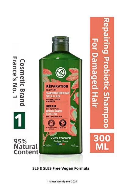 Yves Rocher شامبو بريبيوتيك لإصلاح البشرة - للشعر التالف، خالي من الملح والنباتي - 300 مل