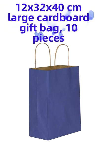 SEYFİKİRTASİYE لون أزرق داكن 12x32x40 سم حقيبة هدايا كرتونية كبيرة الحجم 10 قطع