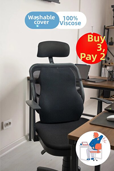 Viscomina وسادة قطنية لتقويم العظام وسادة الظهر وسادة قطنية للسيارة وسادة ظهر للسيارة الجيل الجديد وسادة دعم قطني