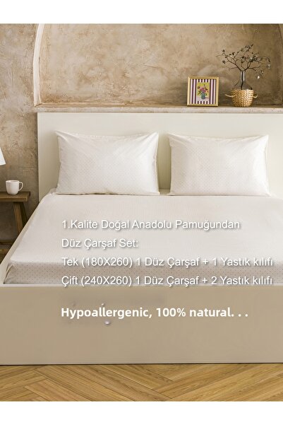 homewell 1St Quality Natural Anatolian Cotton Hypoallergenic Flat Sheet Set Cream