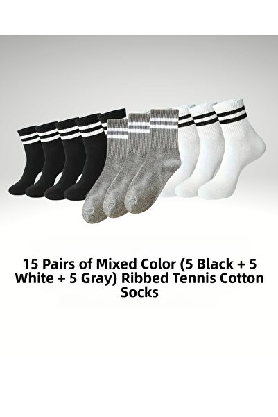 MAB 15 زوجًا من الجوارب القطنية الملونة (5 أسود + 5 أبيض + 5 رمادي)