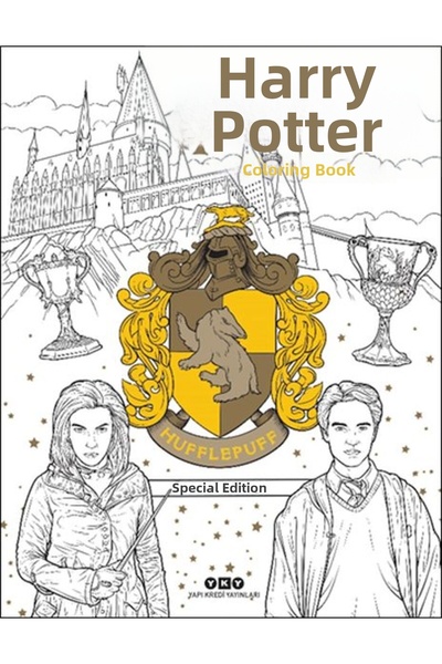 Marvel كتاب التلوين الرسمي من أفلام هاري بوتر - طبعة خاصة من Hufflepuff