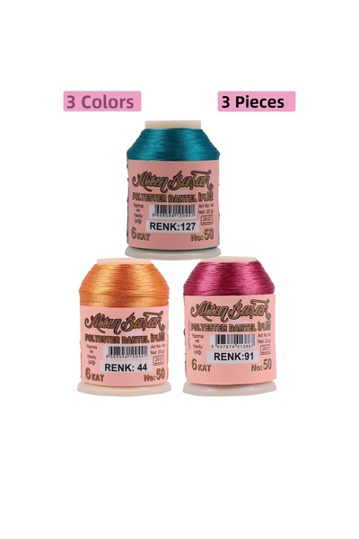 NOVAHAVEN 3 قطع من سلسلة الذهب والدانتيل 20 جرام - رقم: 044 - 091 - 127