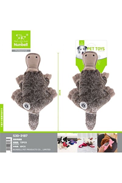 Nunbell لعبة أورني للكلاب مقاس 30 سم مع صوت