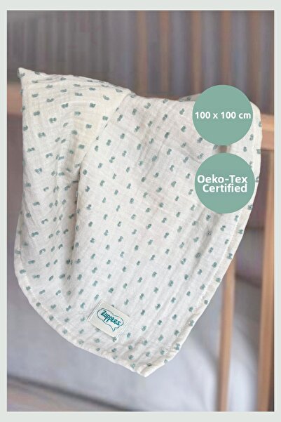 Zuppers غطاء وبطانية من الموسلين للأطفال باللون الأخضر - 100 × 100 سم