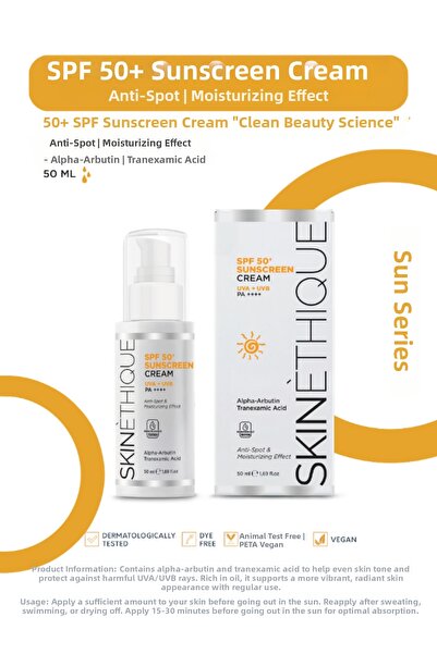 SkinEthique كريم واقي من الشمس - عامل حماية من الشمس +50 - كريم واقي من الشمس...