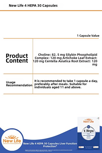 New Life 4 Hepa 30 Soft Capsules Choline - Silibin Phospholipid Complex - Artichoke - Dandelion