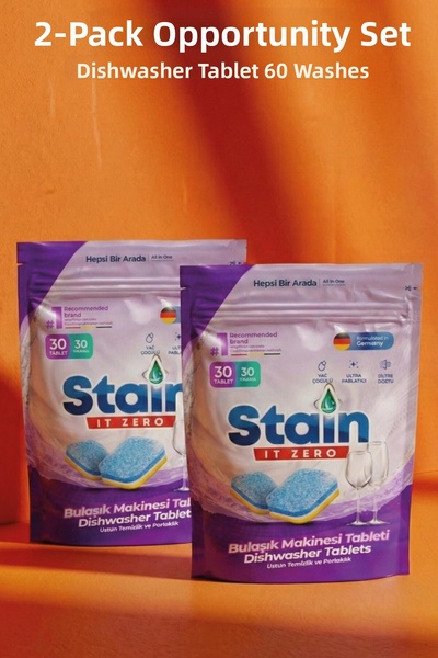 Stain İt Zero أقراص الكل في واحد لغسالة الأطباق وتنظيف قوي، سطوع فائق - 60 غسلاً