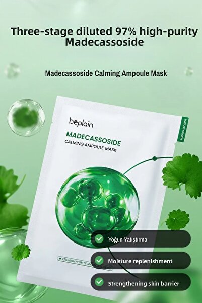 beplain قناع أمبولة مهدئ من ماديكاسوسايد 24 مل
