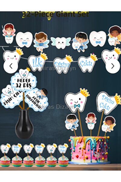 Hiras Dizayn Σετ μπαλονιών οδοντοφυΐας για τον γιο μου, 32 τεμάχια, Η πρώτη μου οδοντοφυΐα, Οδοντοφυΐα σίτου