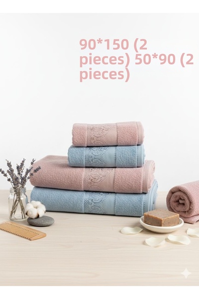 miruza ev tekstil طقم مناشف قطنية 100% مكون من 4 قطع بحجم كبير