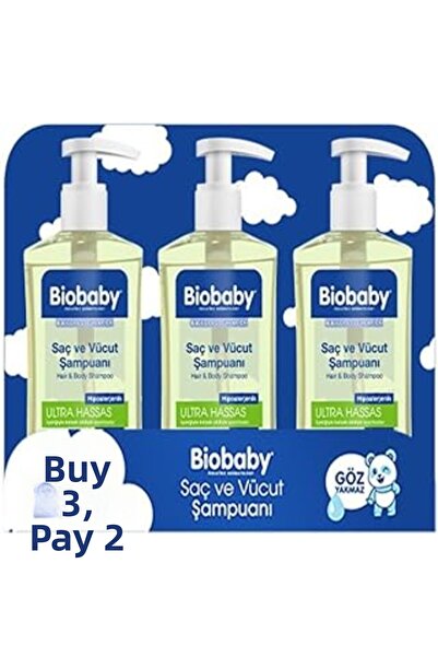 SanalAMCA Store شامبو بيوبابي للأطفال ذوي البشرة الحساسة - للشعر والجسم، مع ا...
