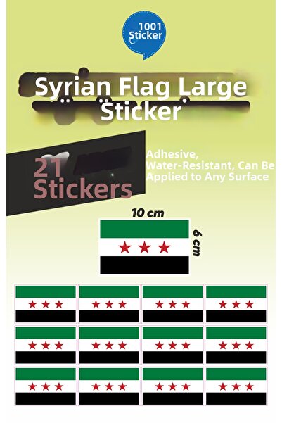 1001 sticker ملصق كبير لعلم سوريا