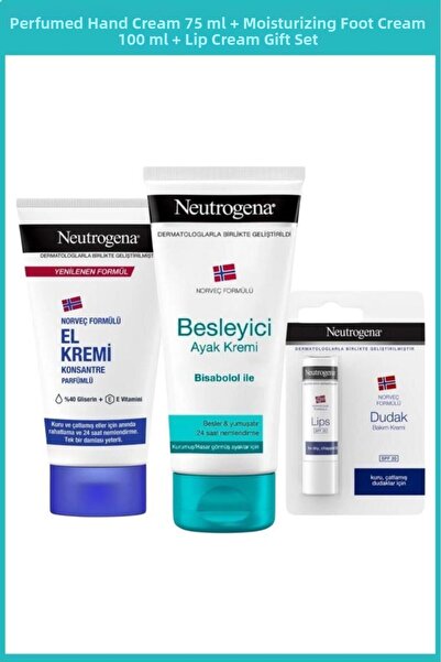 Neutrogena Perfumed hand cream 75 ml + moisturizing foot cream 100 ml + lip b...
