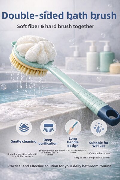 DrBambu فرشاة حمام مزدوجة الجوانب 2 في 1 |   تنظيف عميق وعناية لطيفة