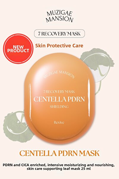 Muzigae Mansion Moisturizing, Nourishing Pdrn&Cica Extract Mask 7 Recovery Ma...