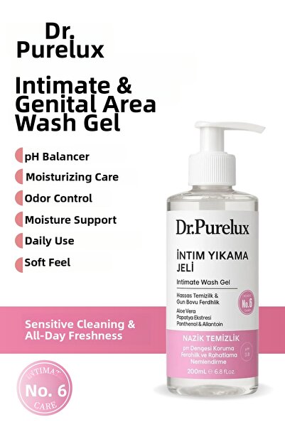 Dr.Purelux جل غسول إنتيم – مهدئ للمناطق الحساسة، حماية من الأس الهيدروجيني، ت...